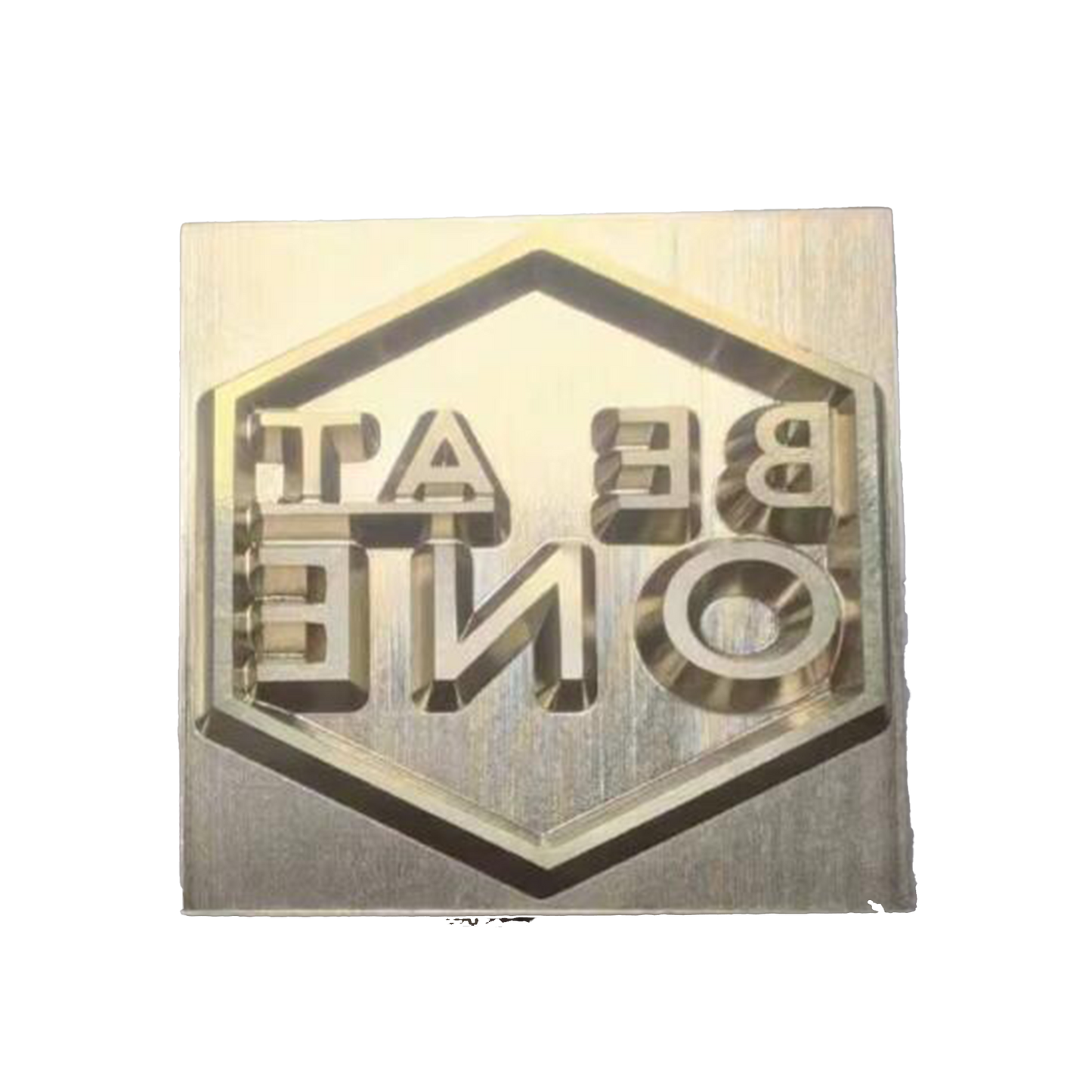 Be at One Branded Ice Stamp